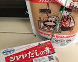 Foto langkah ke 1 dari resep Miso soup simple.