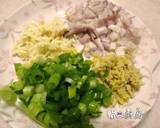 大蝦炒米粉食譜步驟4照片
