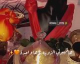 صورة لخطوة 2 من وصفة قهوة بلدية على طريقتي (قهوة مغربيه) 🇲🇦✨