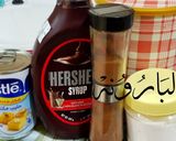 صورة لخطوة 1 من وصفة ميني سينابون💓