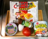 鮪魚玉米酥皮派的食譜步驟1照片