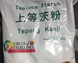 Kuzu Mochi (Japanese traditional sweets) recipe step 11 photo