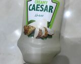 صورة لخطوة 7 من وصفة سلطة سيزر
