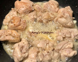 醬燒雞丁 / 簡單家常菜的食譜步驟3照片
