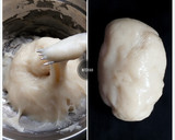 Foto langkah ke 2 dari resep Mochi Super Chewy ⚪.