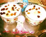 صورة لخطوة 1 من وصفة ارز بللبن