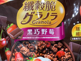 抹茶鬆餅
