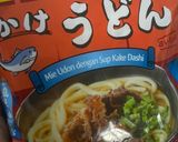 Foto langkah ke 1 dari resep Mie Udon.