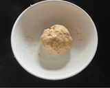 蒜味水煎包的食譜步驟1照片