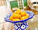 ขนมเม็ดขนุน วิธีทำสูตร 8 รูป