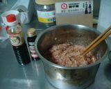龜甲萬^^~黑胡椒豬肉乾的食譜步驟2照片