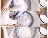 รูปขั้นตอนการทำที่ 2 ของ ขนมถังแตก