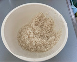 Foto del paso 1 de la receta: Sushi (寿司)