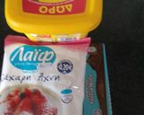 Φωτογραφία βήματος 1 της συνταγής Νηστίσιμο κέικ σοκολάτας