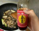 剝皮剁椒五花肉的食譜步驟5照片