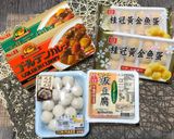 咖哩魚蛋的食譜步驟1照片