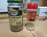 Foto del paso 1 de la receta: Arroz a las 5 delicias