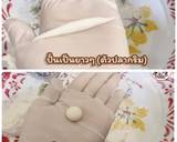 ปลากริมไข่เต่า วิธีทำสูตร 3 รูป