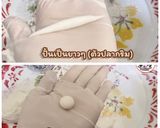 รูปขั้นตอนการทำที่ 3 ของ ปลากริมไข่เต่า