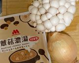 摩斯蘑菇濃湯的食譜步驟1照片