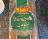 A picture of step 1 of Kunafa.