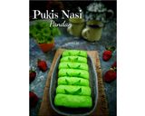 Foto langkah ke 9 dari resep 124. PUKIS NASI PANDAN.