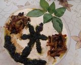 عکس مرحله 1 از دستور کشک  کدو