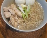Foto langkah ke 5 dari resep Chicken Noodle Collagen Soup.