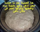 صورة لخطوة 4 من وصفة باتيه بالقمح الكامل