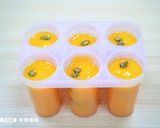【新南糖廠】黑糖芒果冰棒的食譜步驟4照片