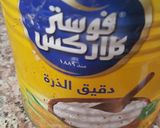 صورة لخطوة 3 من وصفة مهلبية