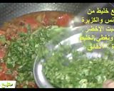 صورة لخطوة 2 من وصفة شكشوكة الطاسة