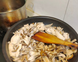 來碗暖心的熱湯~~木瓜排骨菇菇湯的食譜步驟3照片