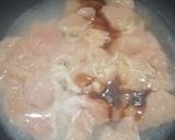 รูปขั้นตอนการทำที่ 2 ของ ไก่คั่วผัดไข่เค็ม