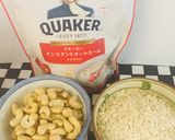 Foto del paso 1 de la receta: Barritas de avena y frutos secos!