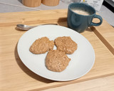 Foto del paso 5 de la receta: Galletas de Avena y Canela muy fáciles