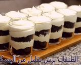 صورة لخطوة 3 من وصفة حلى الاوريو😍😍😍