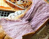 Foto langkah ke 8 dari resep Killer Toast Hokkaido Milk Taro (bubuk Ubi Ungu) Super SOFT.