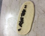 صورة لخطوة 1 من وصفة بريوش لقهوة العصر 🥖🥐🥯
