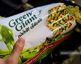 三色手捏飯糰 - 綠巨人天然三色蔬菜的食譜步驟1照片