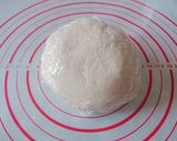 韭菜盒子的食譜步驟3照片