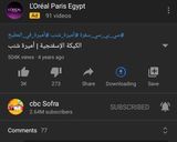 صورة لخطوة 5 من وصفة ساندوتش فراخ متبله بطحينه وليمون ♥️
