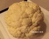 A picture of step 1 of Turmeric Cauliflower.