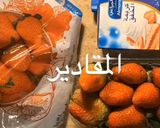 صورة لخطوة 1 من وصفة عصير الفراولة بالكريمه
