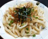 Easy Home-Made Udon recipe step 7 photo