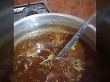 مربى التين البرشومي