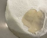 黑豆麻糬的食譜步驟2照片