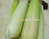 صورة لخطوة 1 من وصفة الذره المتبله