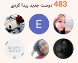 عکس مرحله 2 از دستور کارنامه ۲۰۲۵ 🌸 جینجرشات 2 نوشیدنی سلامت