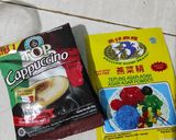 Foto langkah ke 2 dari resep Puding Cappucino susu.
